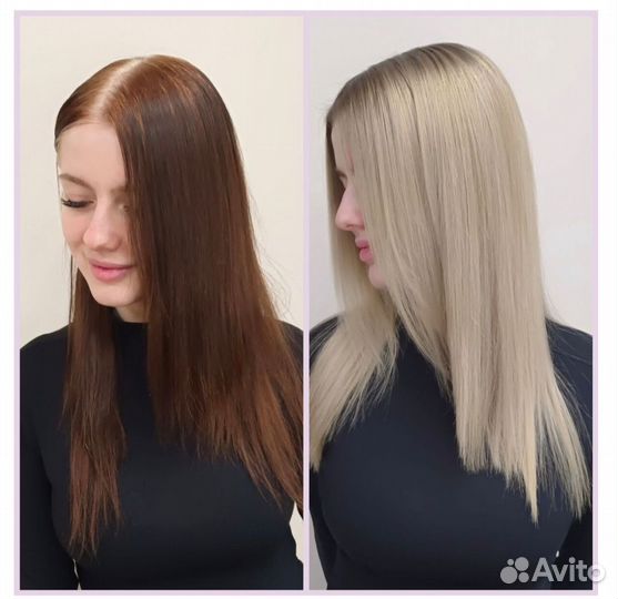 Окрашивание волос