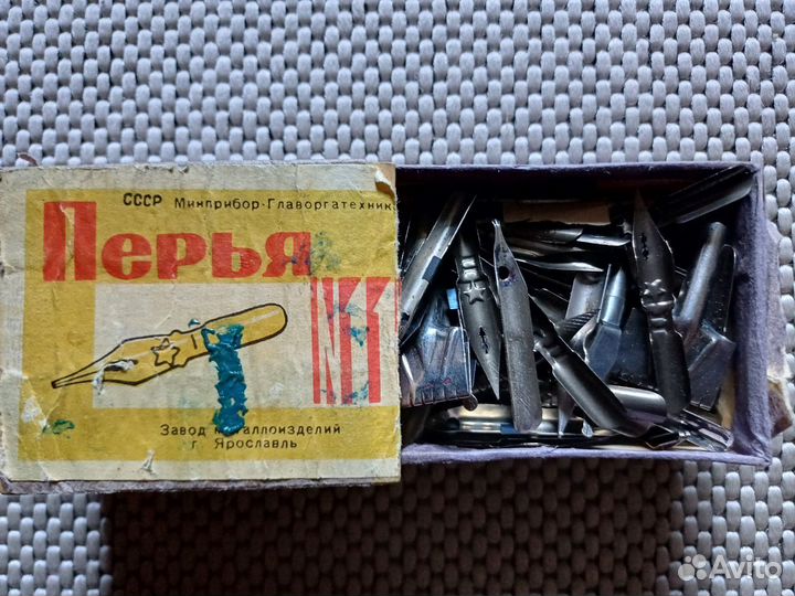Перья для ручек СССР