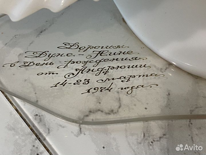 Винтажный сувенир «Парусник»Эпохи СССР