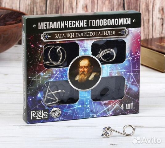 Головоломка металлическая Загадки Галилео Галилея