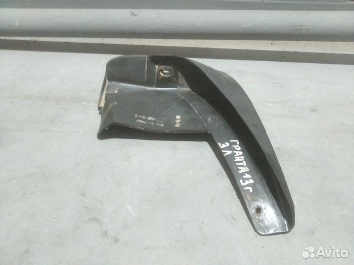 Брызговик задний левый LADA Granta седан 1.6 16кл