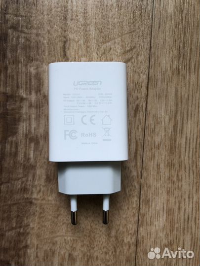 Зарядное устройство Ugreen CD137 (быстрая зарядка)