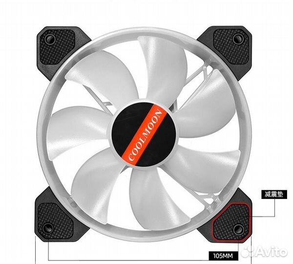 Вентилятор для корпуса 120мм argb 6-pin