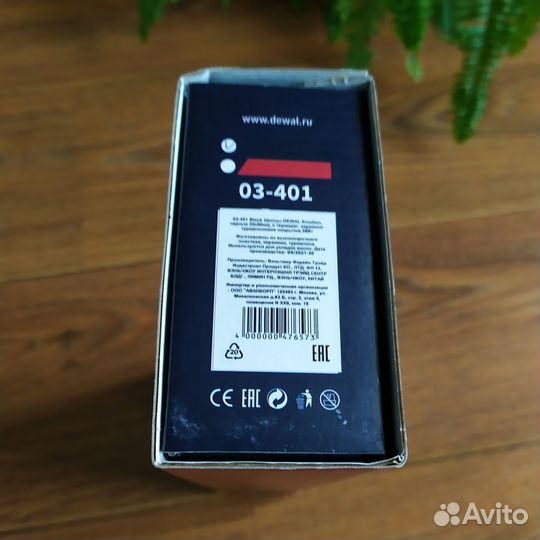 Щипцы-утюжок для выпрямления волос Dewal Pro