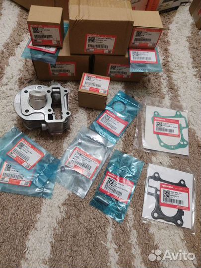 Цпг Honda Dio af67 af68 Giorno af70