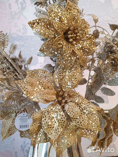 Ваза для цветов керамика