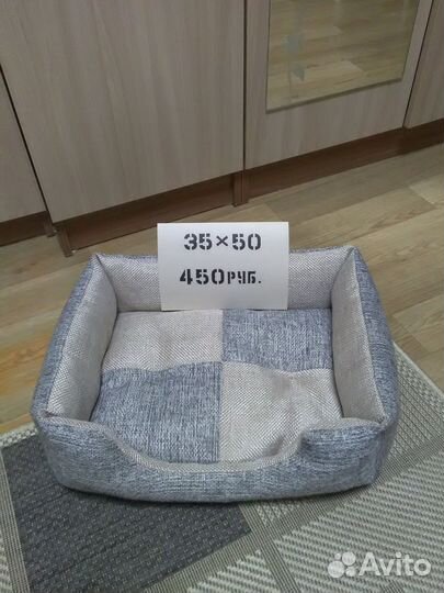 Лежаки для кошек и собак