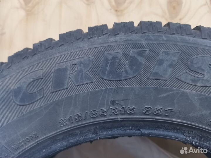 Bridgestone Ice Cruiser 7000 215/65 R16