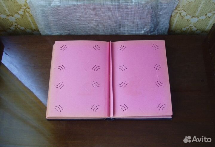 Фoтоальбом Сoветский