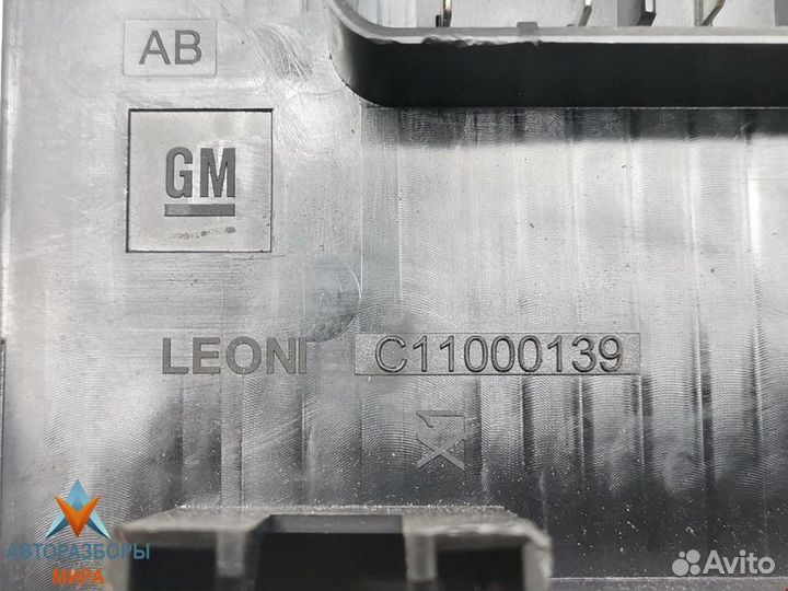 Блок предохранителей Opel Astra H/Family рест