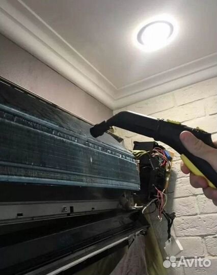 Чистка Сплит систем Обслуживание кондиционеров