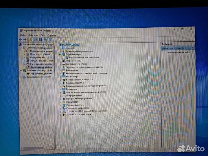 Игровой пк