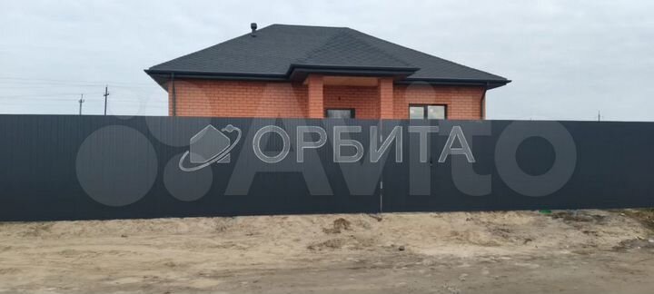 Дом 97 м² на участке 10,6 сот.