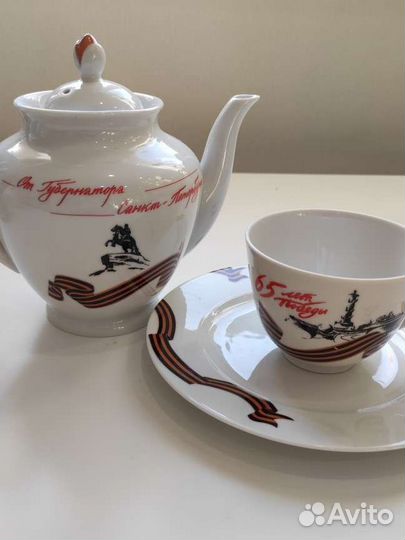 Сервиз чайный