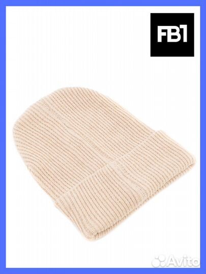 Детская шапка бежевая для девочек и мальчиков