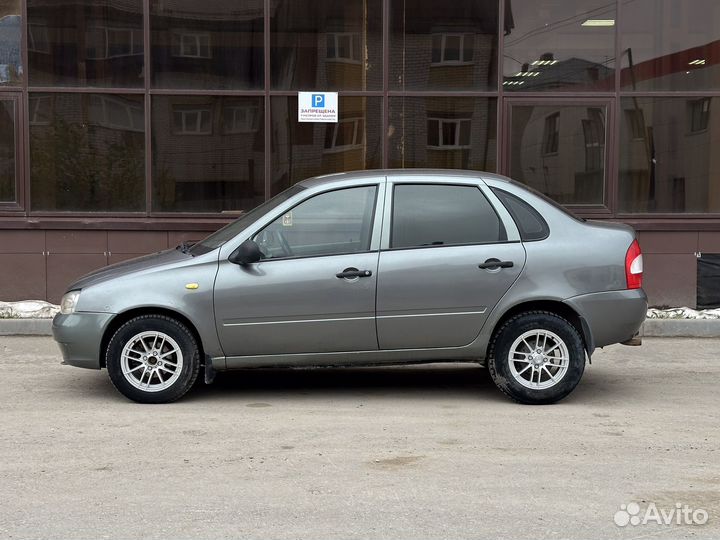 LADA Kalina 1.6 МТ, 2007, 216 742 км