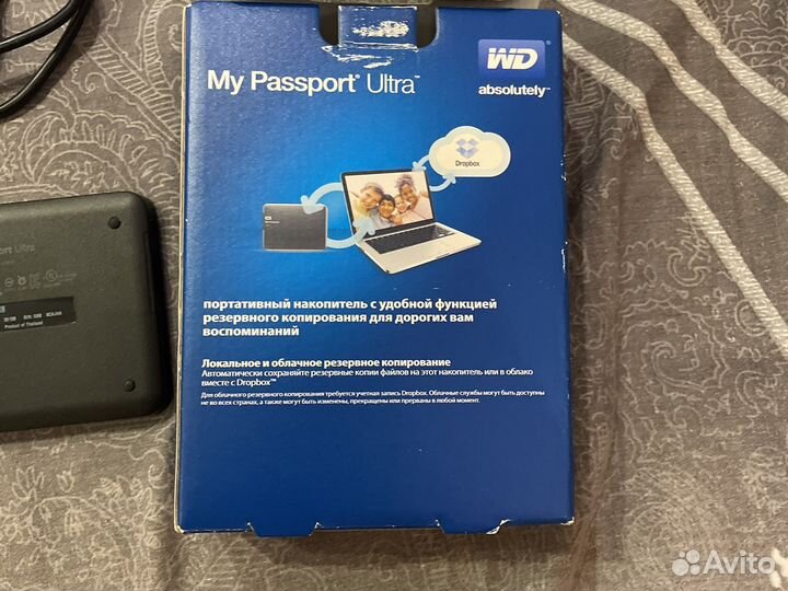 Продам жесткий диск переносной