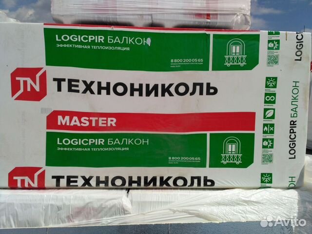 Технониколь logicpir балкон. ТЕХНОНИКОЛЬ утеплитель для балкона. Утепление лоджии ТЕХНОНИКОЛЬ. Технотерм утеплитель ТЕХНОНИКОЛЬ.
