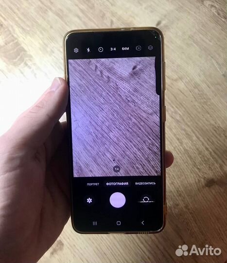 Samsung Galaxy S21, 8/256 ГБ