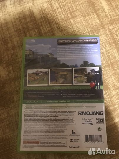 Игры на xbox 360 лицензия