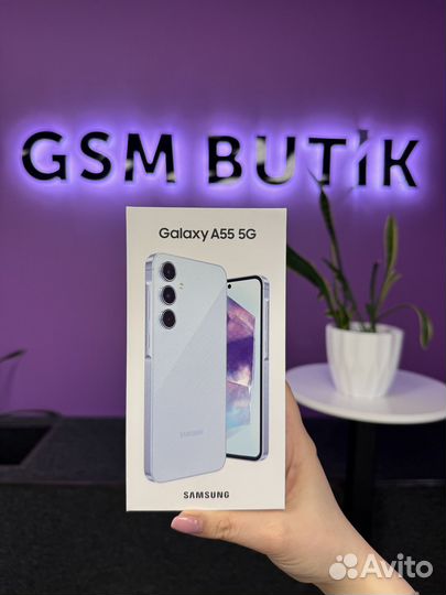 Samsung Galaxy A55, 8/128 ГБ