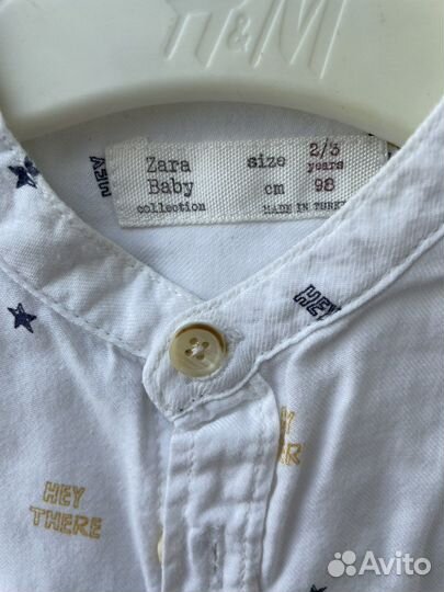 Рубашка для мальчика