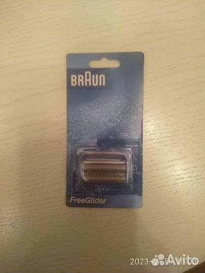 Сетка для бритвы braun Free Glider