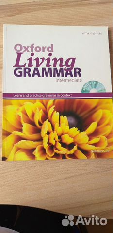 Oxford Living Grammar Intermediate