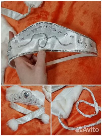 Костюм снегурочки детский