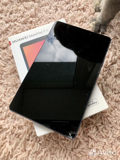 Планшет Huawei MatePad T8 2/32Gb