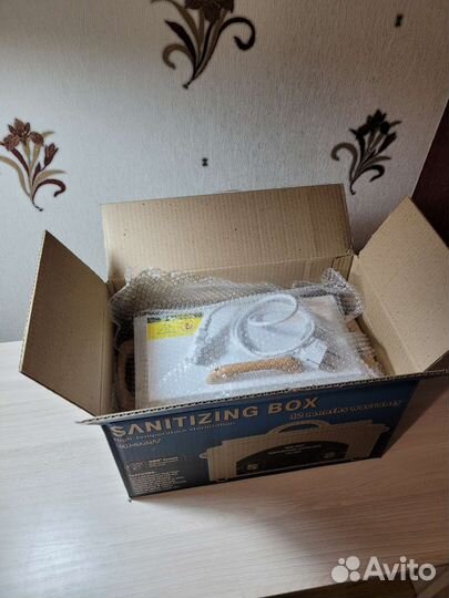 Стерилизатор для маникюрных инструментов