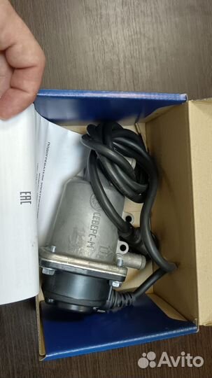 Авто подогреватель северс-М