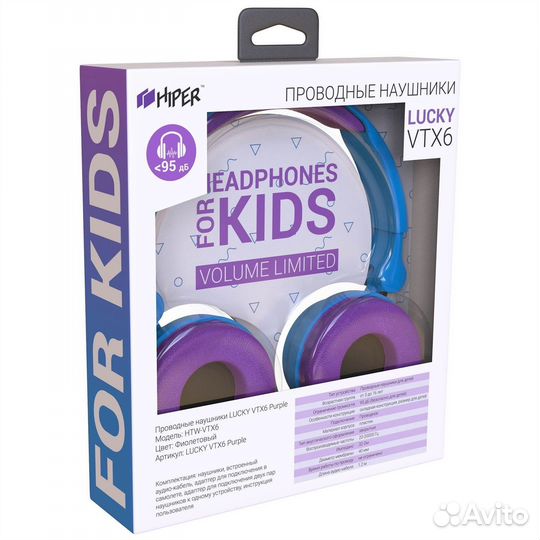 Беспроводные Наушники Новые bluetooth