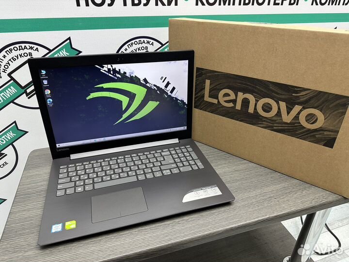 Игровой Lenovo i3-7100 8Gb DDR4 940MX SSD+1000 FHD