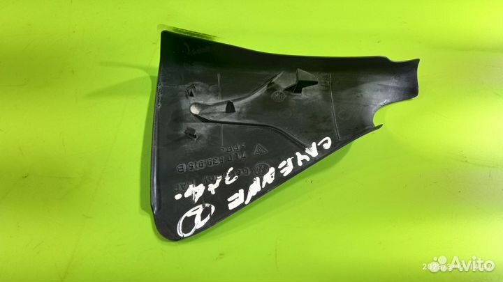 Накладка для Porsche Cayenne 955