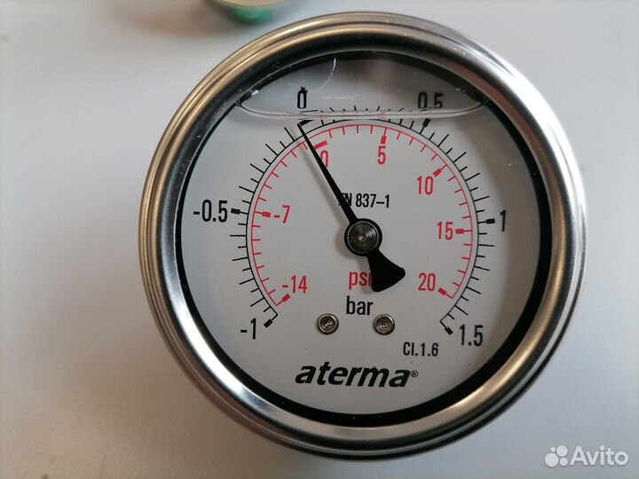 Вакуумметр