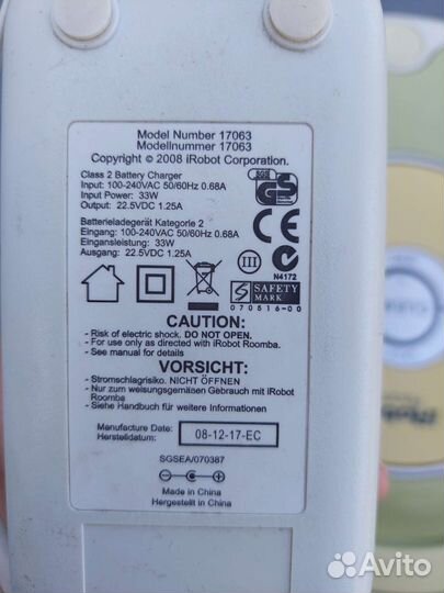 Робот пылесос irobot roomba