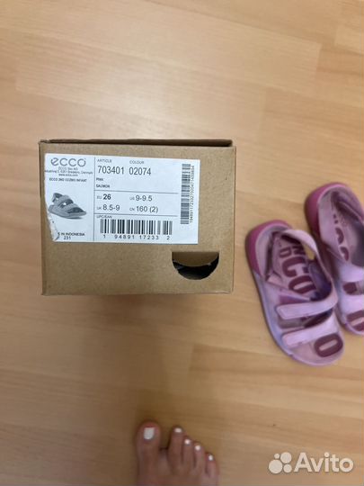 Босоножки для девочки 26 размер