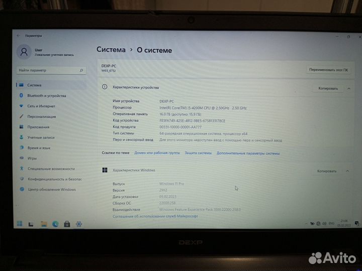 Мощный игровой ноутбук I5-4200 GTX850 16Gb SSD
