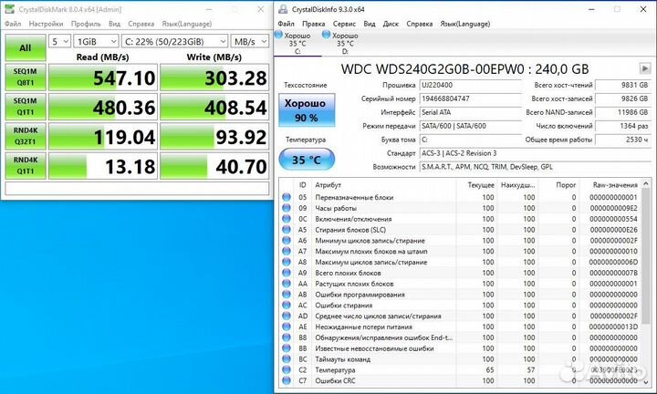 SSD накопители 240Gb, 480Gb