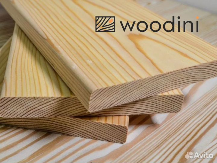 Термодоска лиственница