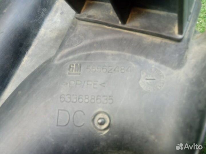 Воздухозаборник передний Opel Zafira B A05