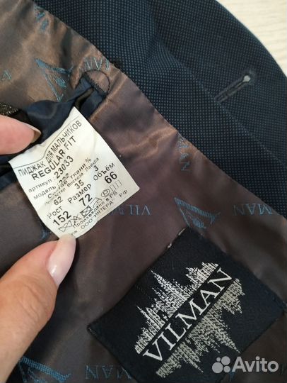 Продам костюм школьный на мальчика