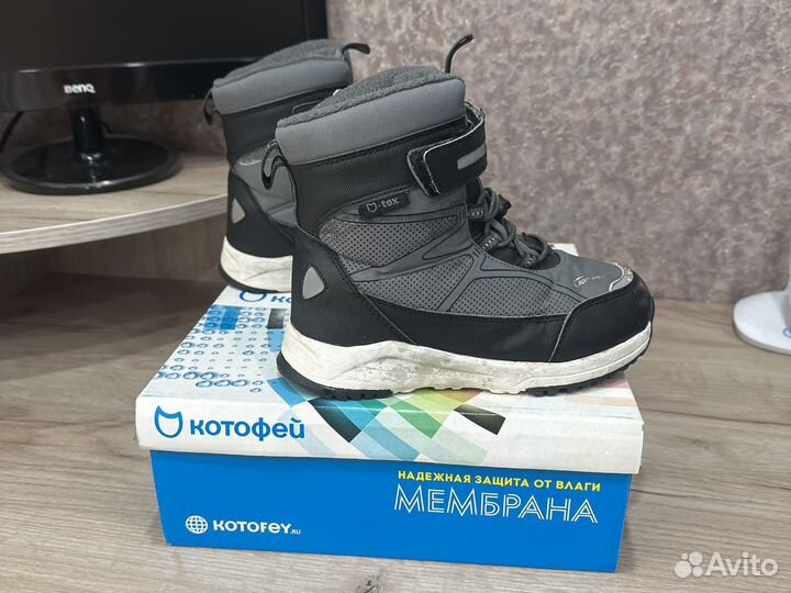 Ботинки на мембране