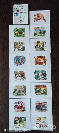 Комплекты открыток ссср,с детскими сюжетами