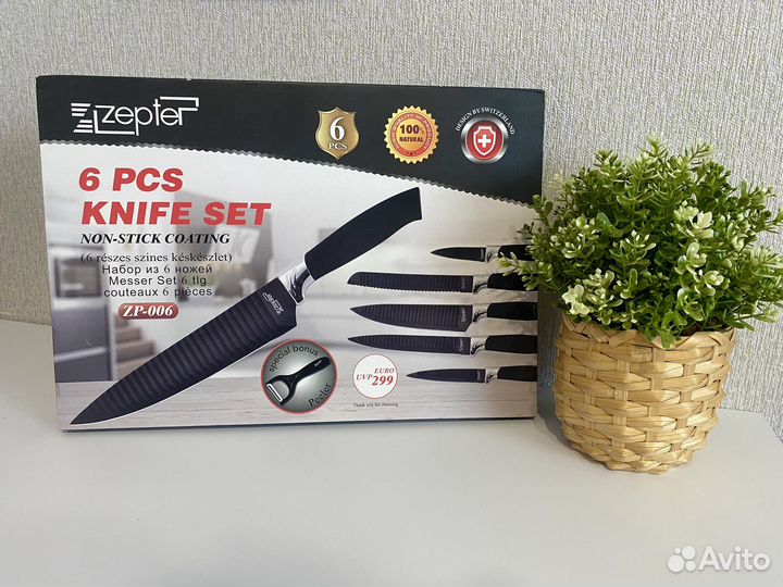 Нож керамический