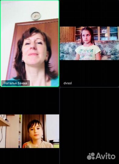 Опытный репетитор английского языка, 1000-60 мин