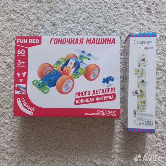 Пазлы, песок, игры, конструктор, разукрашки и др