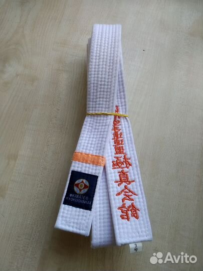 Пояс для карате