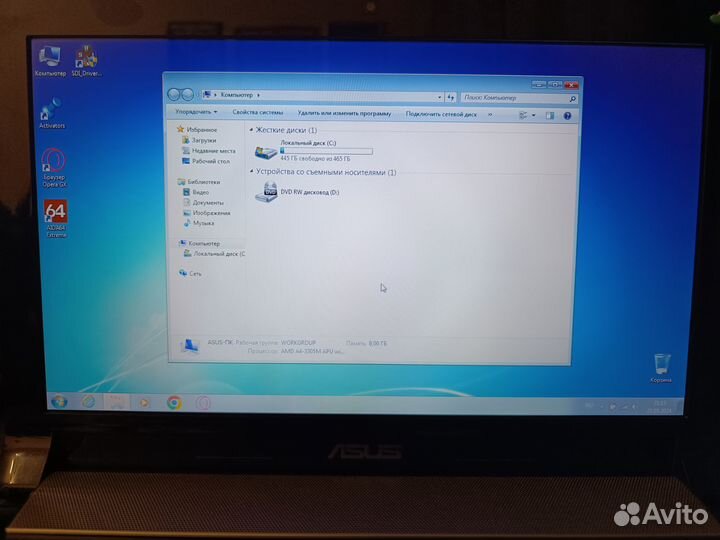 Asus N53T